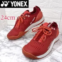 ✨美品✨YONEX パワークッション エクリプション3 レッド 24cm