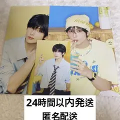 Item thumbnail for item 29bdbb93-3f00-4f88-85af-3edac5665666