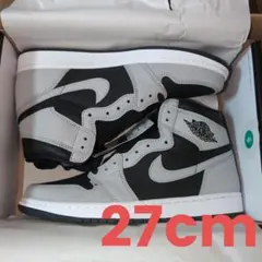 Nike Air Jordan 1 High OG Shadow 2.0