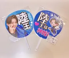 Item thumbnail for item 7df0f537-72f1-4dd9-9ef2-d5950a27e824