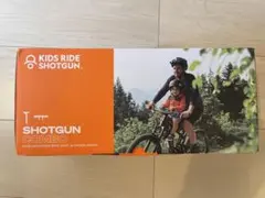 KIDS RIDE SHOTGUN SEAT MTB用チャイルドシート - メルカリ