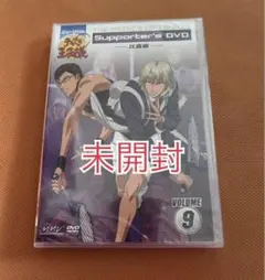 2025年最新】テニミュサポーターズの人気アイテム - メルカリ