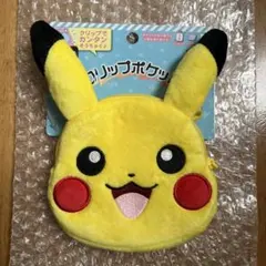 2014年 未使用未開封 ポケモンXY 2WAYポシェット ピカチュウ - メルカリ