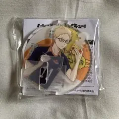 ハイキュー!!　カレーメシ　フタ止めアクリルスタンド　月島蛍