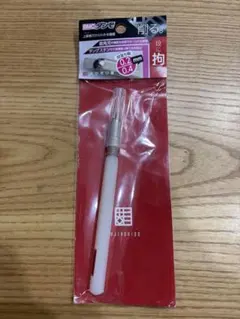 [미사용] 스지보리도 BMC 다모 스텝 폭 0.2mm 0.4mm