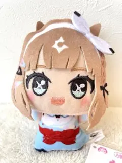 ウマ娘 プリティーダービー ちびぐるみ アーモンドアイ ぬいぐるみ