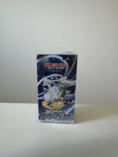 ヨ*ン様 ポケモンカードゲーム 白熱のアルカナ 1BOX シュリンクなし
