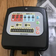 デジタルタイマー　イルミネーションのサムネイル