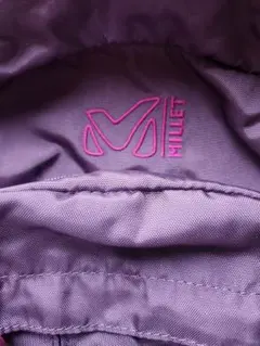 MILLET メッシュポケット付きバックパック20L