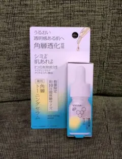 SOFINA iP 角層トーニングセラム 10ml お試しのサムネイル