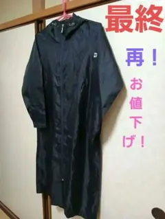 レインポンチョ アウトドアウェア