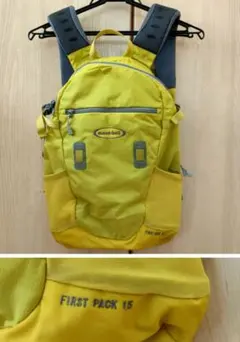 Item thumbnail for item eec83e64-1cca-424c-8830-61fbe7577e50