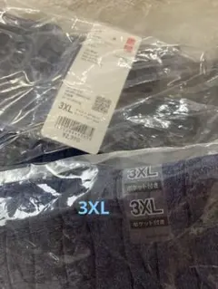 ナ*い様 【ユニクロ】ウォッシャブルニットケーブルパンツ丈長め 3XL ブルー