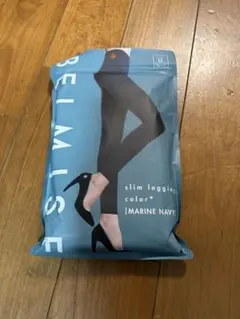 BELMISE スリムレギンス マリンネイビー LL