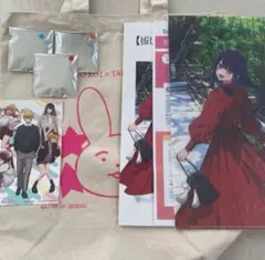 Item thumbnail for item 975ee76f-4cf6-4b3b-9d00-0fe8da217cdc