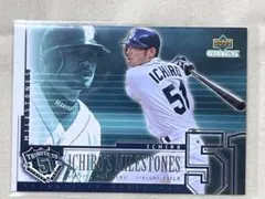 2026年最新】プロ野球チップス カードイチローの人気アイテム - メルカリ