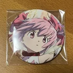まどマギ まどかマギカ〈ワルプルギスの廻天〉 缶バッジvol.1 鹿目まどか①
