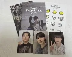BTS ジミン Jimins Production Diary 特典　トレカ