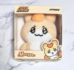 2026年最新】ateez ホンジュン ぬいぐるみの人気アイテム - メルカリ