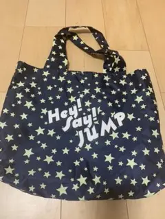 Hey!Say!JUMP トートバッグのサムネイル
