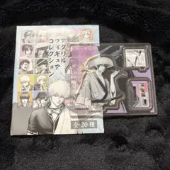 銀魂展 はたちのつどい 高杉晋助 アクリルフィギュアコレクション