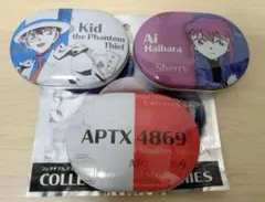 名探偵コナン USJ コレクタブルグミ缶　怪盗キッド　灰原哀　APTX4869