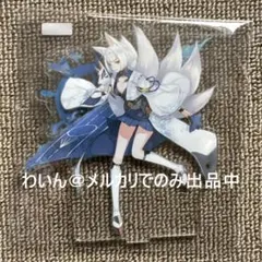 2025年最新】アズレン 加賀の人気アイテム - メルカリ