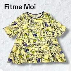 2026年最新】フィットミーモアの人気アイテム - メルカリ
