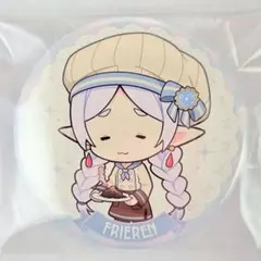 Tsy様 リクエスト 4点 まとめ商品