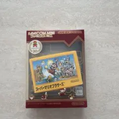 ゲームボーイアドバンス用 ファミコンミニ スーパーマリオブラザーズ