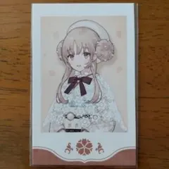 Item thumbnail for item bec3b779-5e53-4fb5-9c4d-922b40ecff45