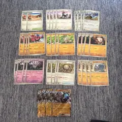 ラムパルトex RRのサムネイル