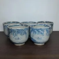 2026年最新】宮崎祐輔の人気アイテム - メルカリ