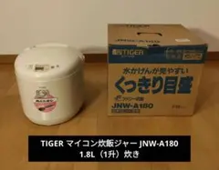 Item thumbnail for item b9c08210-8682-4044-856d-8f5c774c3fe0