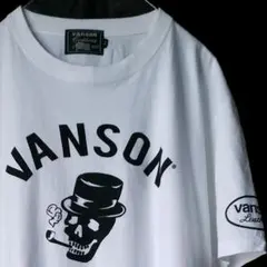 VANSON シルクハット髑髏 袖エンブレム 白tEE スカルのサムネイル
