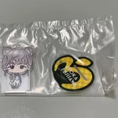 ミセス 一番くじ D賞 藤澤涼架