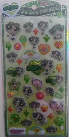 パワーパフガールズ バターカップ うるちゅるPOPシール