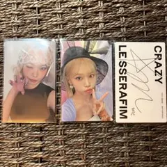 LE SSERAFIM チェウォン トレカ コンプ