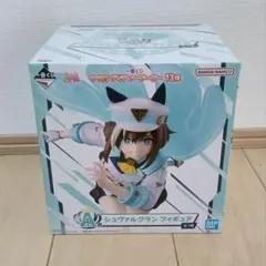一番くじ ウマ娘 13弾 A賞シュヴァルグラン フィギュア