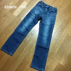 EDWIN 150 ストレートレッグジーンズ