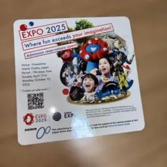 EXPO 2025 大阪・関西万博 ステッカー