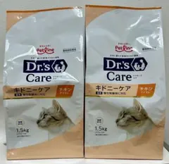 ペットライン ドクターズケア キドニーケア 3kg➕1.5kg（500g×3