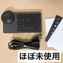 Item thumbnail for item c352a5b8-2a4f-4c76-bf81-ccd33605a5f3