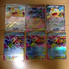 ポケモンカード メガリザードンex ニャースex 2枚セット ポケモンカード メガリザードンX ex ニャース ex 2枚セット - メルカリ