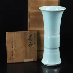 色鍋島 鍋島藩窯 和光 青磁 花瓶 鍋島焼 箱汚れ有り Japan 伊万里
