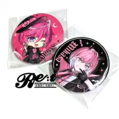 2025年最新】めておら 缶バッジ みかさの人気アイテム - メルカリ