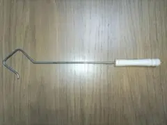 Item thumbnail for item 301cf8c5-2d02-4c88-852b-cab5f26a2b65