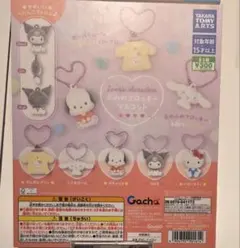 【先行発売】ふわわフロッキーマスコット ３点セット