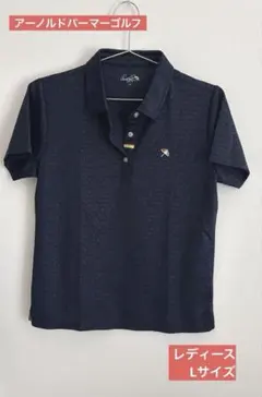 【アーノルドパーマー】ゴルフ レディース ポロシャツ