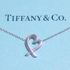 美品 ティファニー ネックレス ラビングハート ミニサイズ XS パロマピカソ